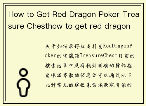 How to Get Red Dragon Poker Treasure Chesthow to get red dragon poker treasure chest